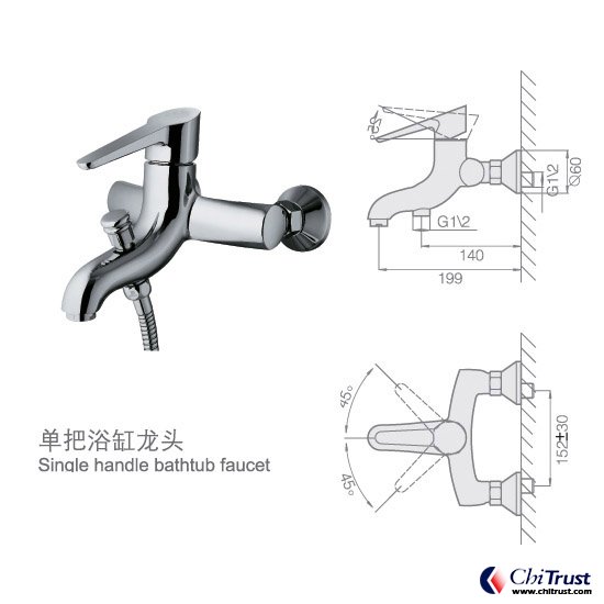 Single handle bathtub faucet CT-FS-13451